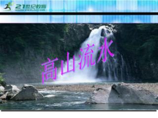 坑爹密室逃脱